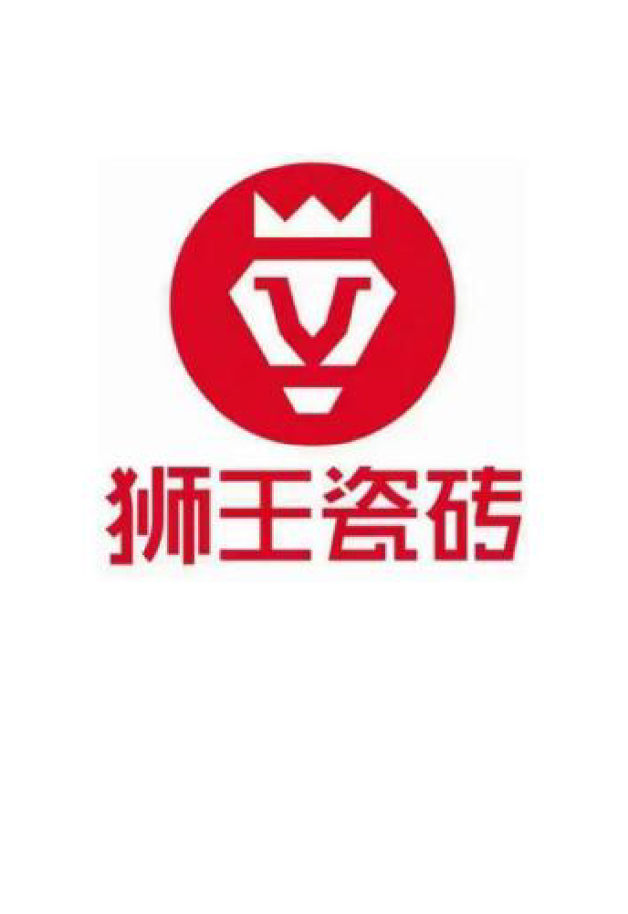 狮王陶瓷